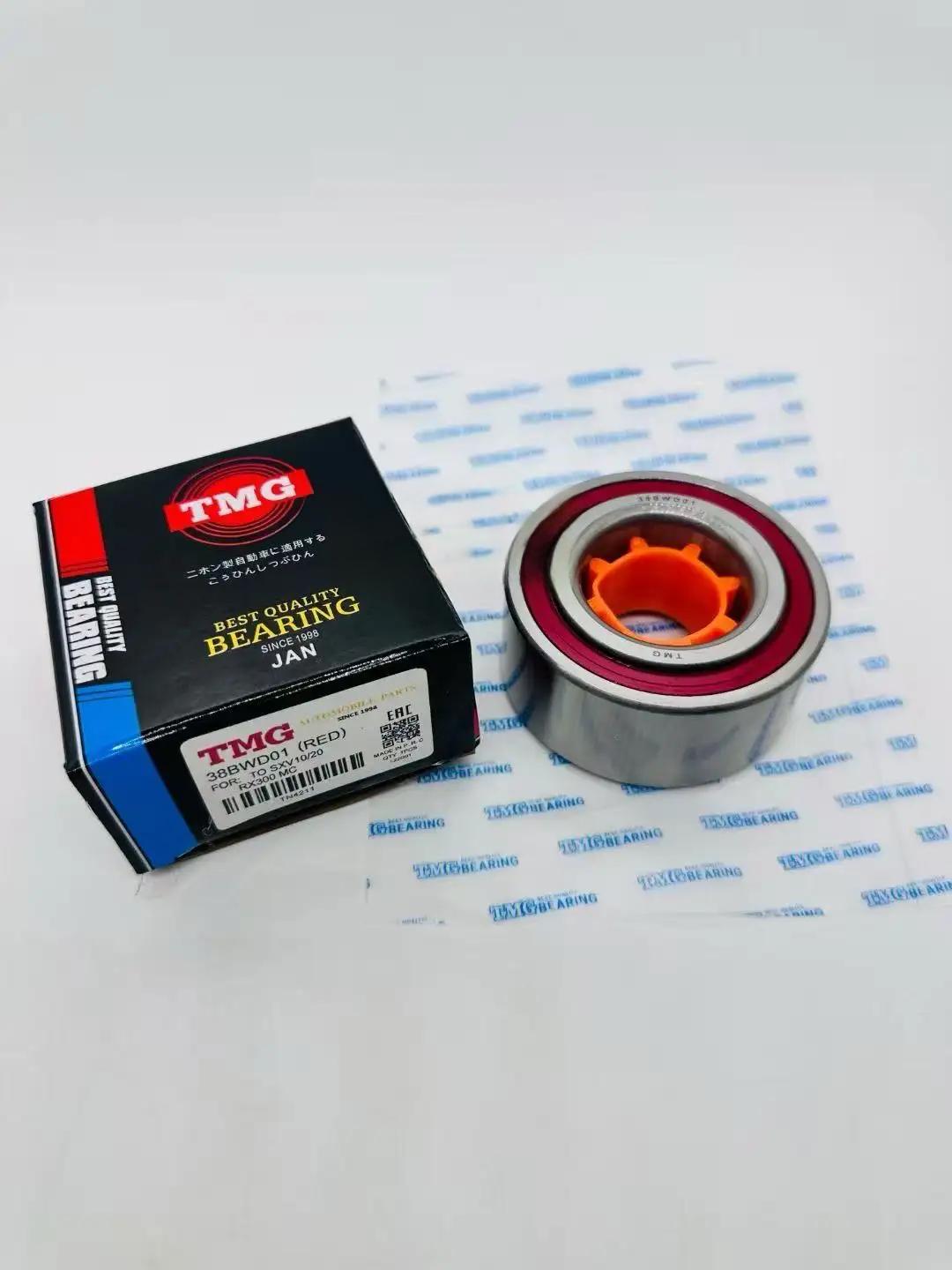 38BWD01 FAG / NSK / FSK/TMG WHEEL HUB BEARING VEHICLE BEARINGS